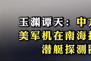 恭喜老婆阿耶莎再次怀孕！库里赛前戴着绿帽子抵达猛龙主场